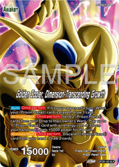 Cool // Golden Cooler, Dimension-Transcending Growth (Alternate Art) (BT26-120) [Ultimate Advent] | Pegasus Games WI