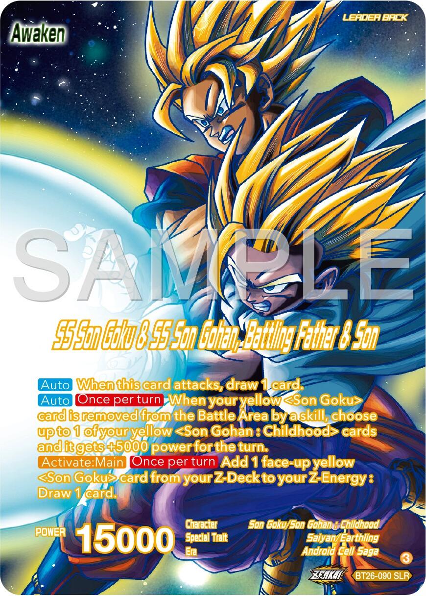 SS Son Goku // SS Son Goku & SS Son Gohan, Battling Father & Son (Alternate Art) (BT26-090) [Ultimate Advent] | Pegasus Games WI