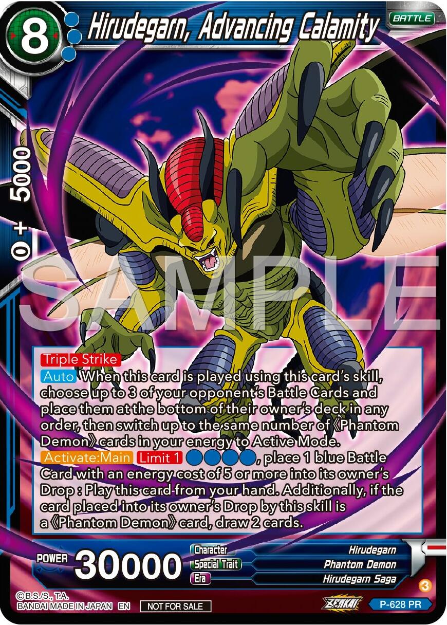 Hirudegarn, Advancing Calamity (Zenkai Series Tournament Pack Vol.9) (P-628) [Promotion Cards] | Pegasus Games WI