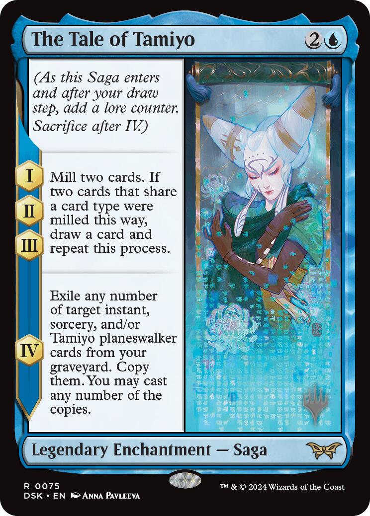 The Tale of Tamiyo (Promo Pack) [Duskmourn: House of Horror Promos] | Pegasus Games WI
