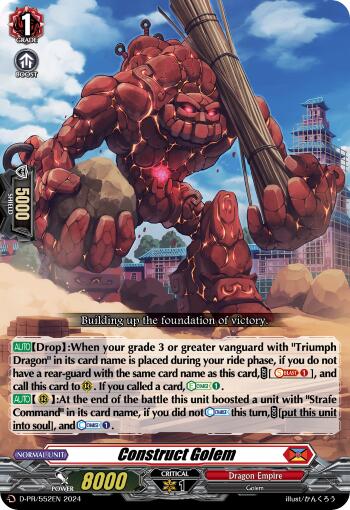 Construct Golem (D-PR/552EN) [D Promo Cards] | Pegasus Games WI