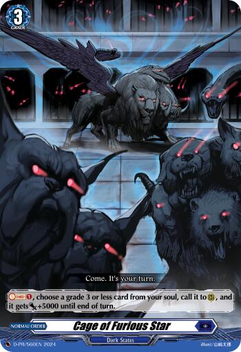 Cage of Furious Star (D-PR/560EN) [D Promo Cards] | Pegasus Games WI