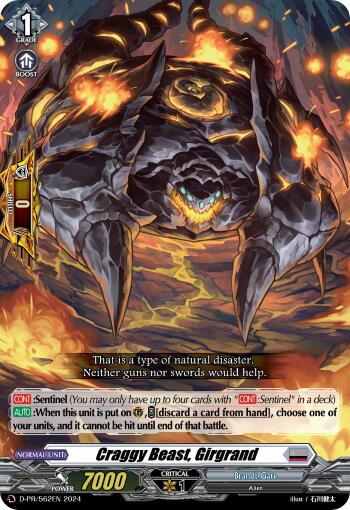 Craggy Beast, Girgrand (D-PR/562EN) [D Promo Cards] | Pegasus Games WI