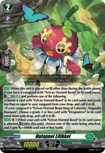 Hulappoi Lilikkoi (D-PR/566EN) [D Promo Cards] | Pegasus Games WI