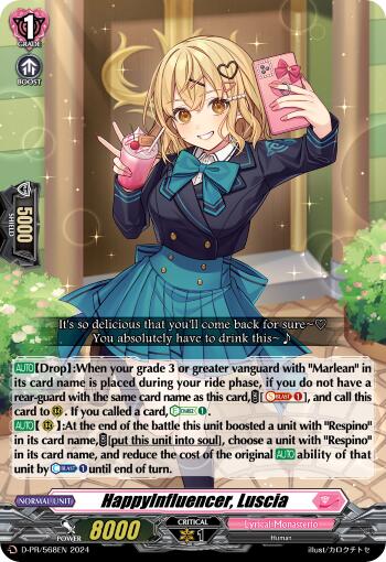 HappyInfluencer, Luscia (D-PR/568EN) [D Promo Cards] | Pegasus Games WI