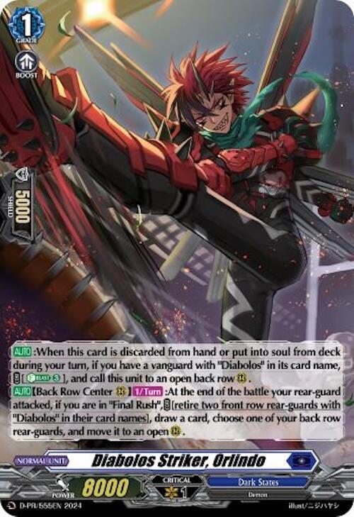 Diabolos Striker, Orlindo (Foil) (D-PR/555EN) [D Promo Cards] | Pegasus Games WI