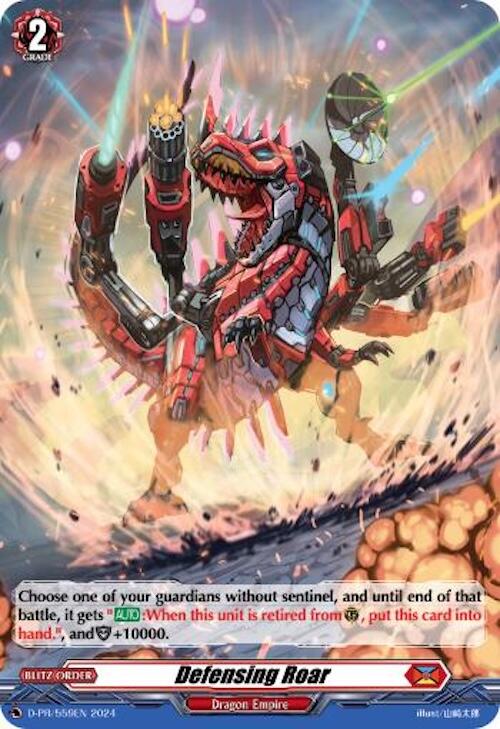Defensing Roar (Foil) (D-PR/559EN) [D Promo Cards] | Pegasus Games WI