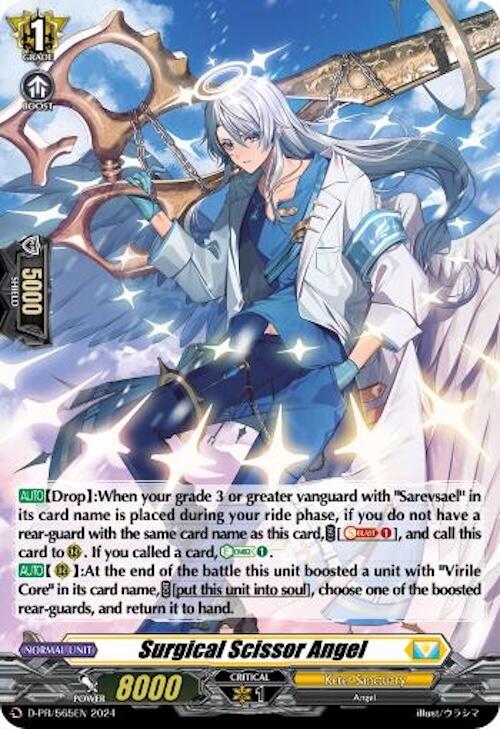 Surgical Scissor Angel (Foil) (D-PR/565EN) [D Promo Cards] | Pegasus Games WI