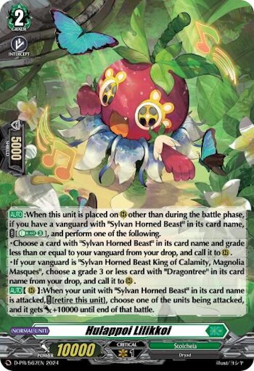 Hulappoi Lilikkoi (Foil) (D-PR/567EN) [D Promo Cards] | Pegasus Games WI