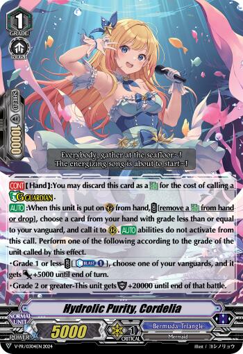 Hydrolic Purity, Cordelia (V-PR/0304EN) [V Promo Cards] | Pegasus Games WI