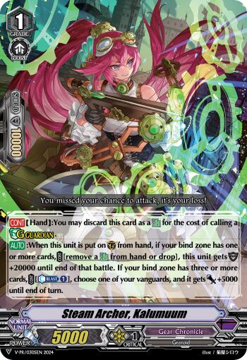 Steam Archer, Kalumuum (V-PR/0305EN) [V Promo Cards] | Pegasus Games WI