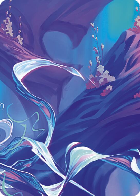 Sanctuary of Aria // Aurora, Shooting Star (Top right) [ROSPZL3] (Rosetta) | Pegasus Games WI