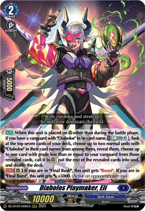 Diabolos Playmaker, Eli (DZ-BT04/006EN) [DZ-BT04: Destined Showdown] | Pegasus Games WI