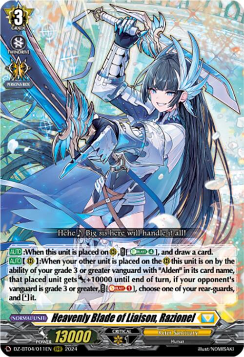 Heavenly Blade of Liaison, Razionel (DZ-BT04/011EN) [DZ-BT04: Destined Showdown] | Pegasus Games WI