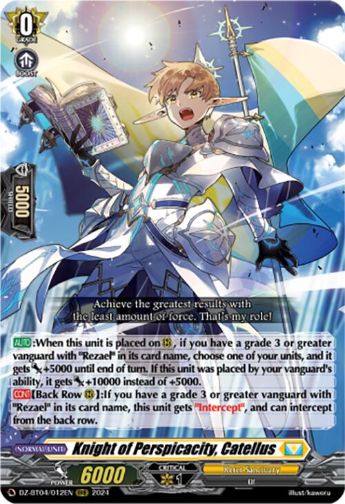 Knight of Perspicacity, Catellus (DZ-BT04/012EN) [DZ-BT04: Destined Showdown] | Pegasus Games WI