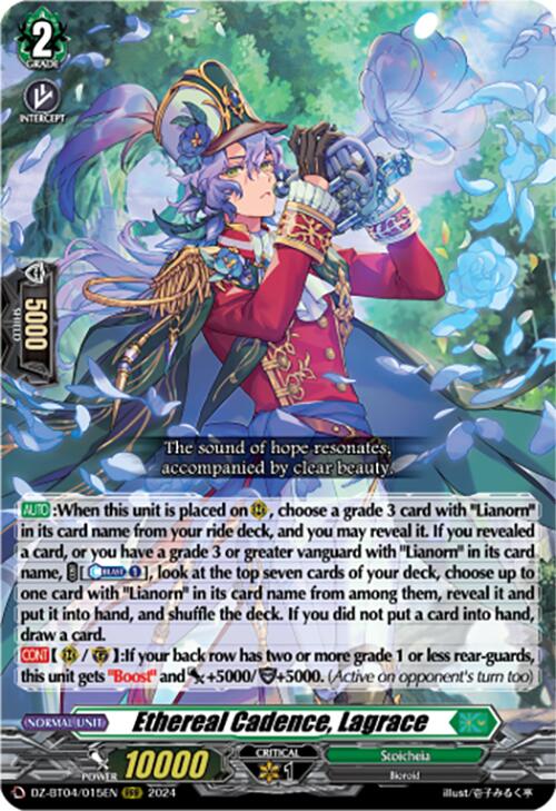 Ethereal Cadence, Lagrace (DZ-BT04/015EN) [DZ-BT04: Destined Showdown] | Pegasus Games WI