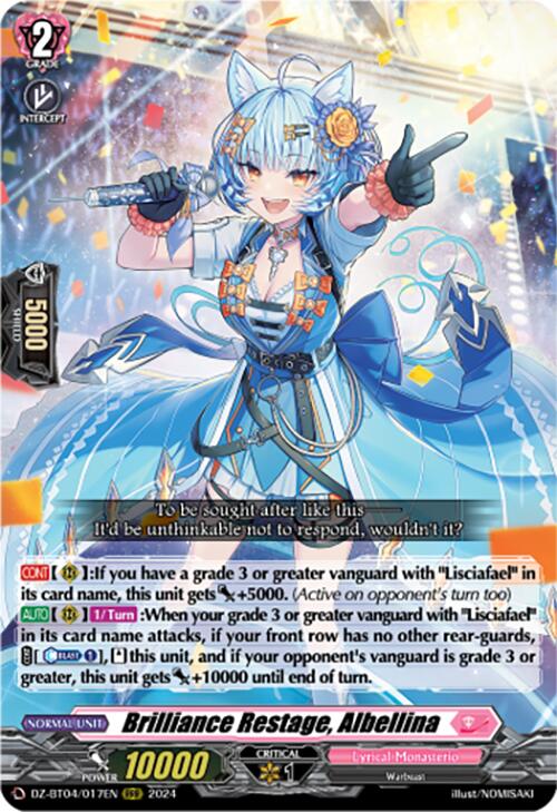 Brilliance Restage, Albellina (DZ-BT04/017EN) [DZ-BT04: Destined Showdown] | Pegasus Games WI