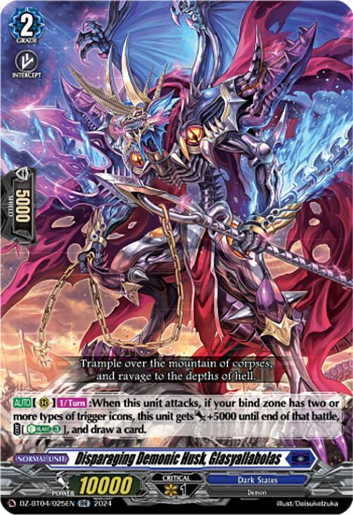 Disparaging Demonic Husk, Glasyallabolas (DZ-BT04/025EN) [DZ-BT04: Destined Showdown] | Pegasus Games WI