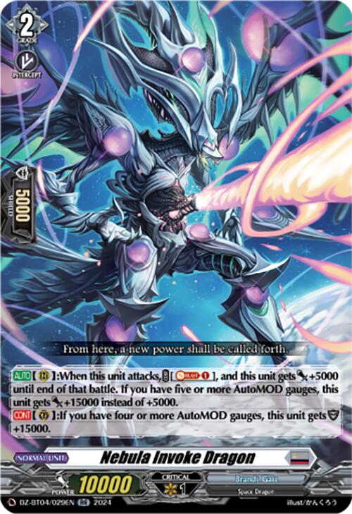 Nebula Invoke Dragon (DZ-BT04/029EN) [DZ-BT04: Destined Showdown] | Pegasus Games WI