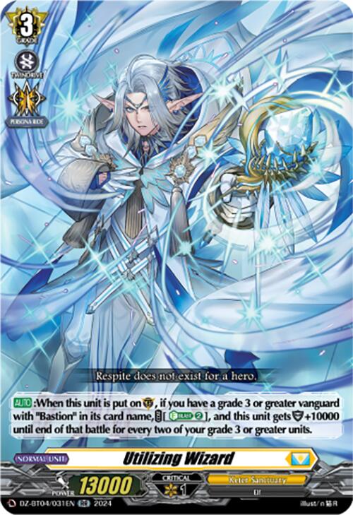 Utilizing Wizard (DZ-BT04/031EN) [DZ-BT04: Destined Showdown] | Pegasus Games WI