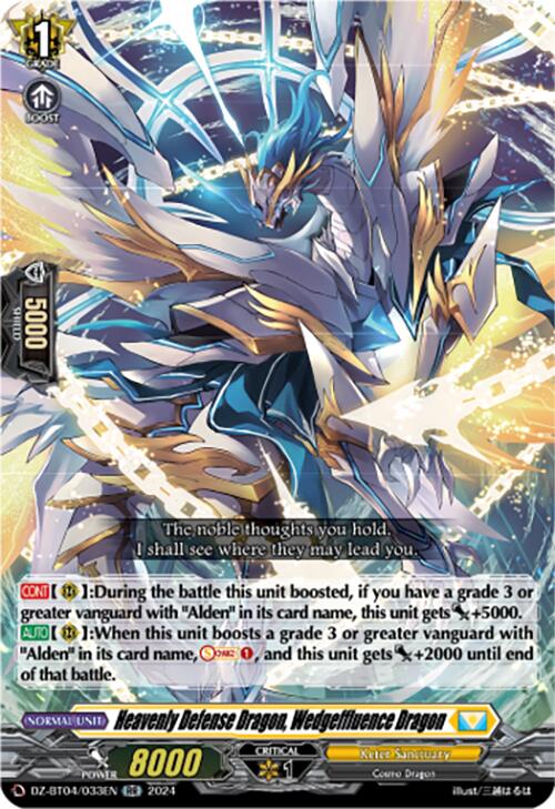 Heavenly Defense Dragon, Wedgeffluence Dragon (DZ-BT04/033EN) [DZ-BT04: Destined Showdown] | Pegasus Games WI