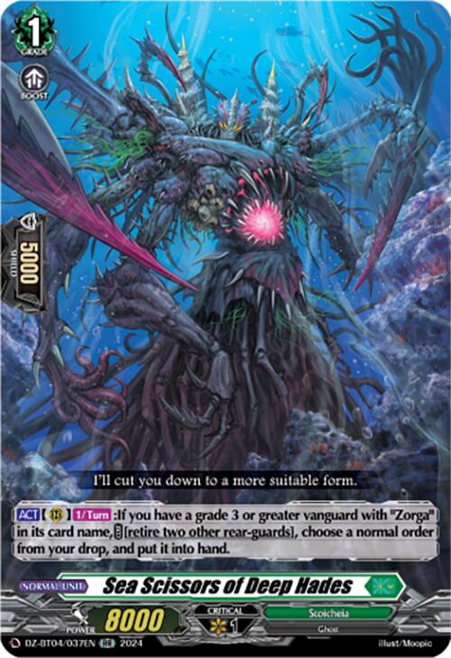 Sea Scissors of Deep Hades (DZ-BT04/037EN) [DZ-BT04: Destined Showdown] | Pegasus Games WI