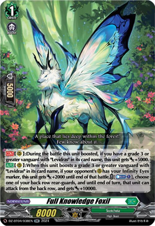 Full Knowledge Foxil (DZ-BT04/038EN) [DZ-BT04: Destined Showdown] | Pegasus Games WI