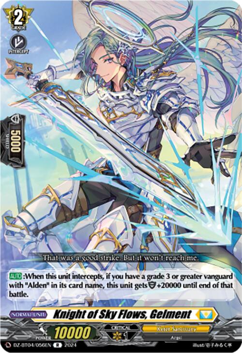 Knight of Sky Flows, Gelment (DZ-BT04/056EN) [DZ-BT04: Destined Showdown] | Pegasus Games WI