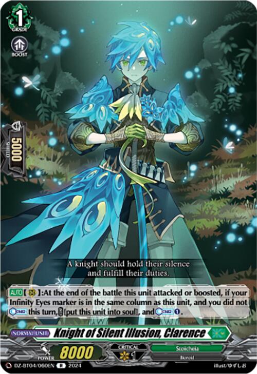 Knight of Silent Illusion, Clarence (DZ-BT04/060EN) [DZ-BT04: Destined Showdown] | Pegasus Games WI