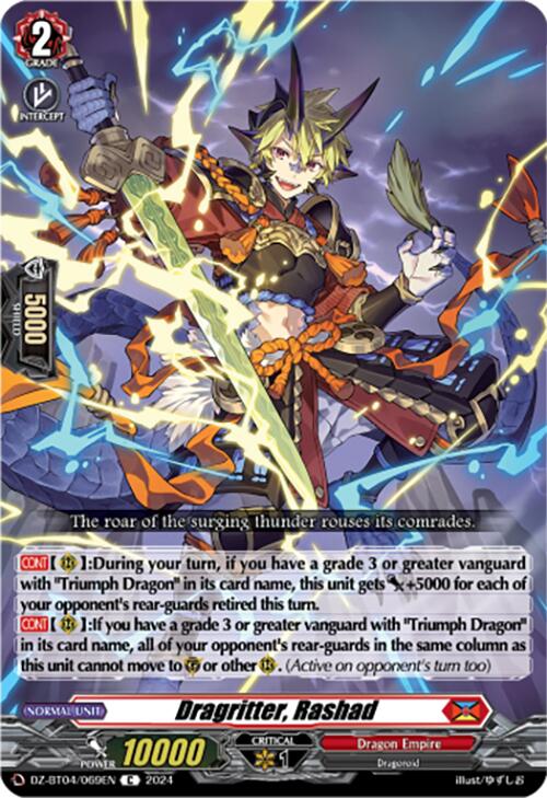 Dragritter, Rashad (DZ-BT04/069EN) [DZ-BT04: Destined Showdown] | Pegasus Games WI