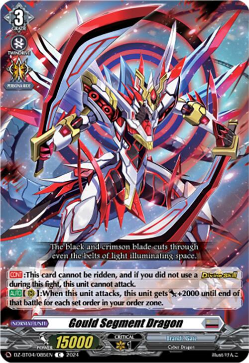 Gould Segment Dragon (DZ-BT04/085EN) [DZ-BT04: Destined Showdown] | Pegasus Games WI