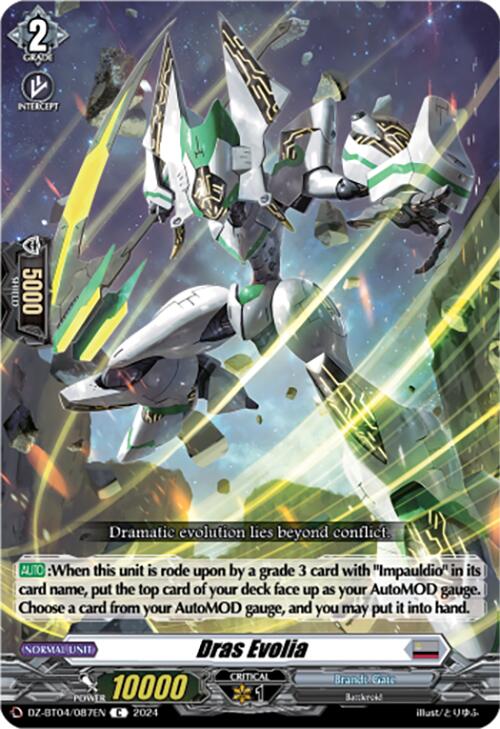 Dras Evolia (DZ-BT04/087EN) [DZ-BT04: Destined Showdown] | Pegasus Games WI