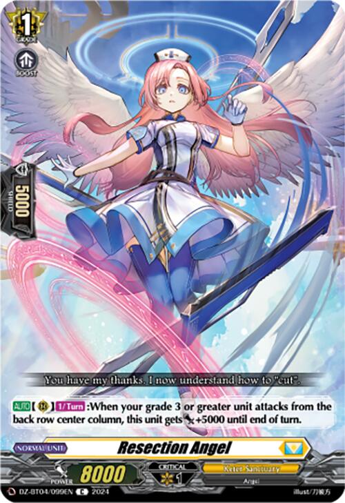 Resection Angel (DZ-BT04/099EN) [DZ-BT04: Destined Showdown] | Pegasus Games WI