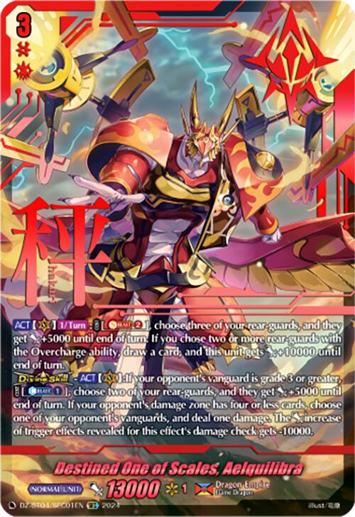 Destined One of Scales, Aelquilibra (DZ-BT04/SEC01EN) [DZ-BT04: Destined Showdown] | Pegasus Games WI