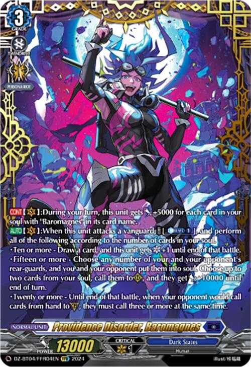 Providence Disorder, Baromagnes (DZ-BT04/FFR04EN) [DZ-BT04: Destined Showdown] | Pegasus Games WI