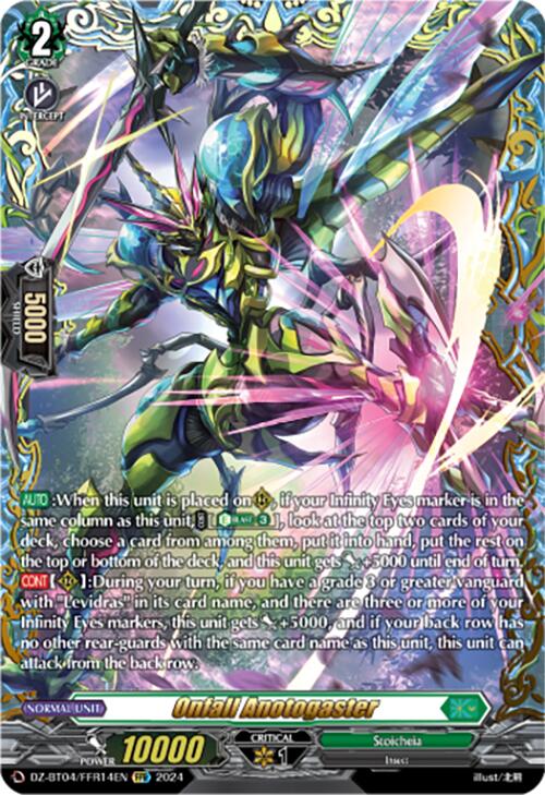Onfall Anotogaster (DZ-BT04/FFR14EN) [DZ-BT04: Destined Showdown] | Pegasus Games WI