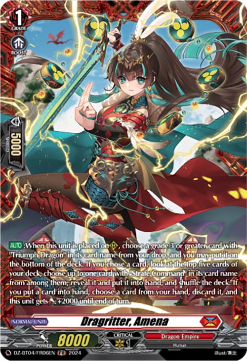 Dragritter, Amena (DZ-BT04/FR06EN) [DZ-BT04: Destined Showdown] | Pegasus Games WI