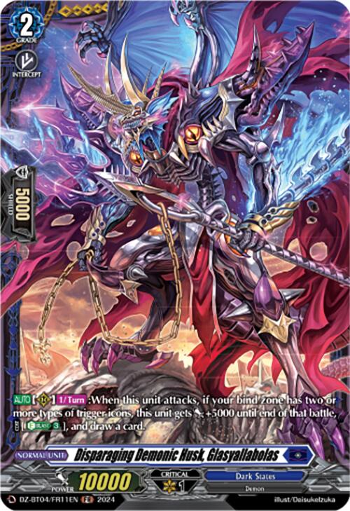 Disparaging Demonic Husk, Glasyallabolas (DZ-BT04/FR11EN) [DZ-BT04: Destined Showdown] | Pegasus Games WI