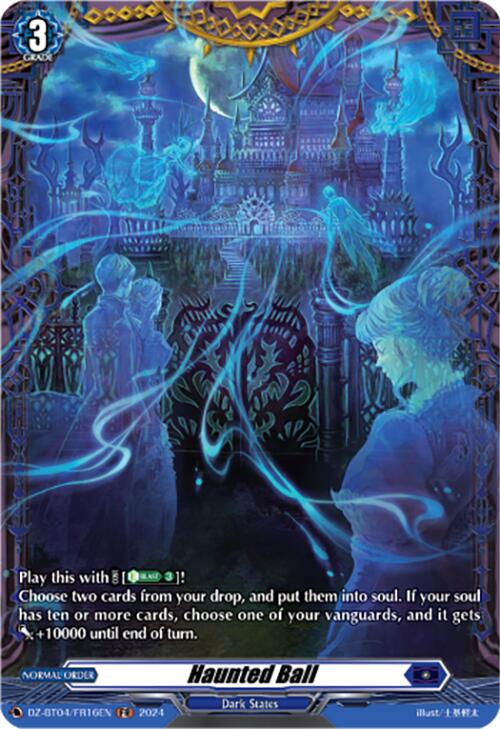 Haunted Ball (DZ-BT04/FR16EN) [Destined Showdown] | Pegasus Games WI