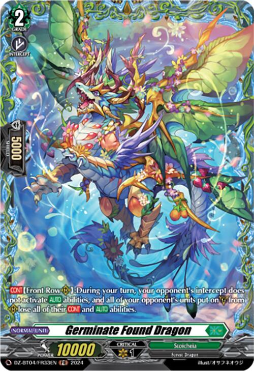 Germinate Found Dragon (DZ-BT04/FR33EN) [DZ-BT04: Destined Showdown] | Pegasus Games WI