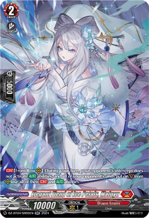 Elegant Fiend of Ice Petals, Mafuyu (DZ-BT04/SR05EN) [DZ-BT04: Destined Showdown] | Pegasus Games WI