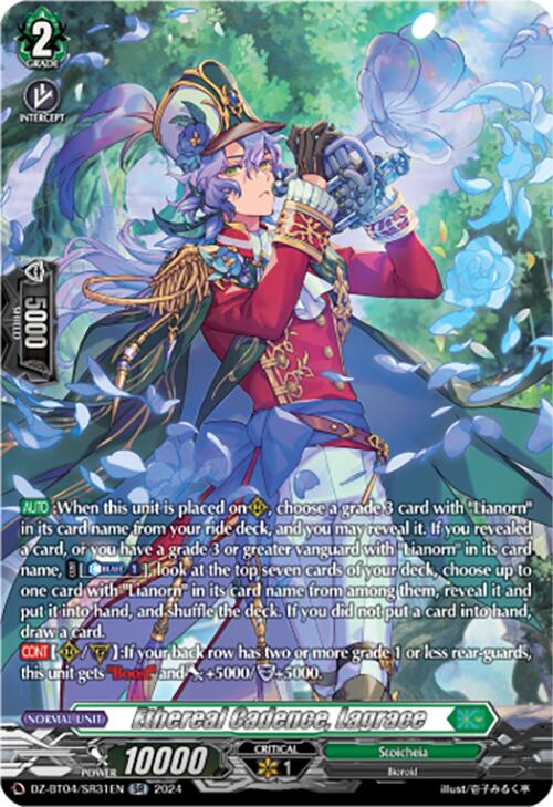 Ethereal Cadence, Lagrace (DZ-BT04/SR31EN) [DZ-BT04: Destined Showdown] | Pegasus Games WI