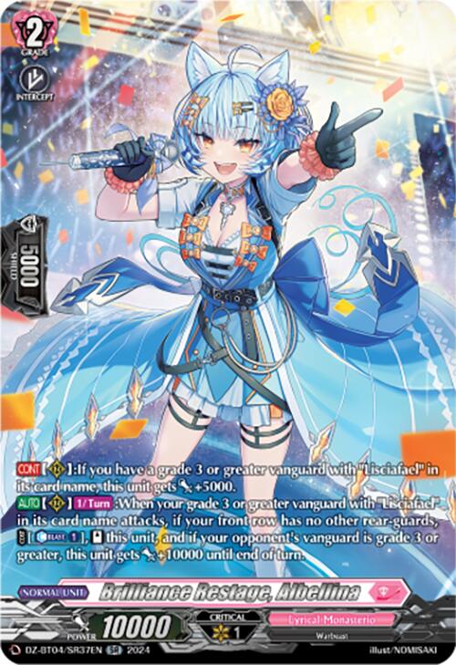 Brilliance Restage, Albellina (DZ-BT04/SR37EN) [DZ-BT04: Destined Showdown] | Pegasus Games WI