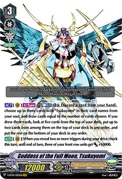 Goddess of the Full Moon, Tsukuyomi (V-BT05/002EN) [Aerial Steed Liberation] | Pegasus Games WI