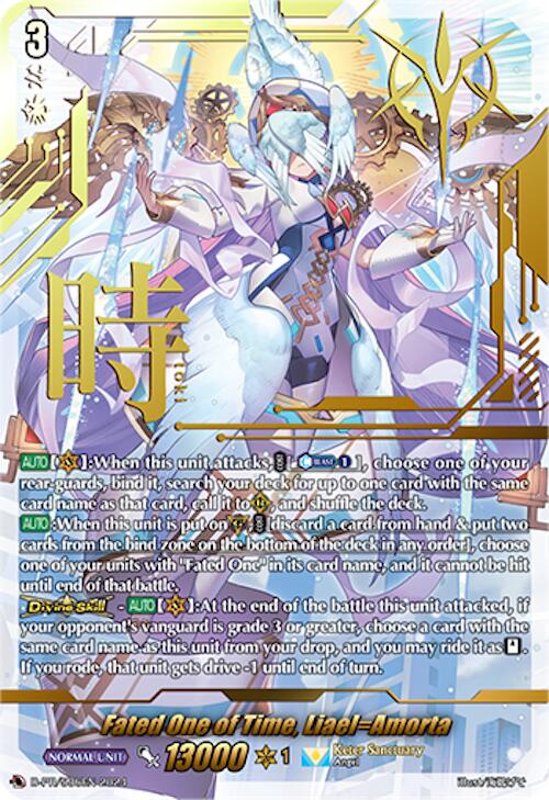 Fated One of Time, Liael=Amorta (D-PR/536EN) [D Promo Cards] | Pegasus Games WI