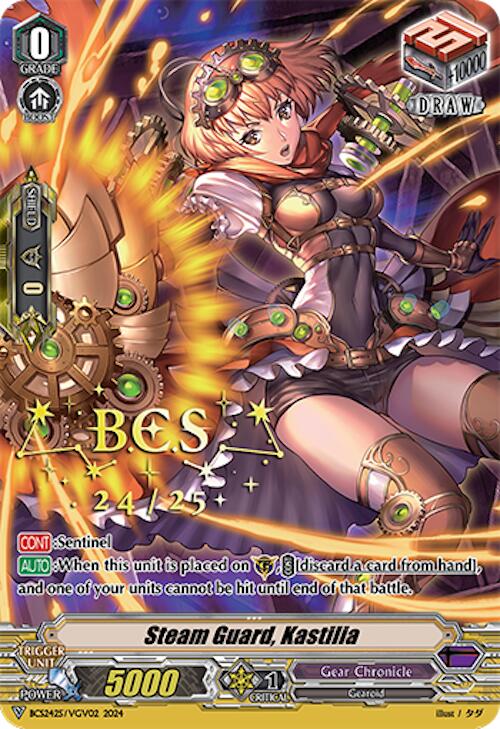 Steam Guard, Kastilia (BCS2425/VGV02) [Bushiroad Event Cards] | Pegasus Games WI