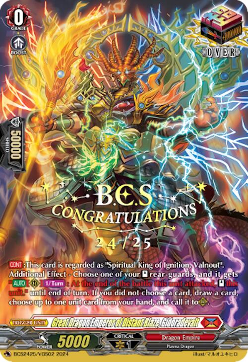 Great Dragon Emperor of Distant Blaze, Gidoradevalt (BCS2425/VGS02) [Bushiroad Event Cards] | Pegasus Games WI