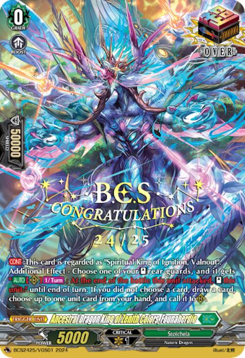 Ancestral Dragon King of Zenith Colors, Founaherdio (BCS2425/VGS01) [Bushiroad Event Cards] | Pegasus Games WI