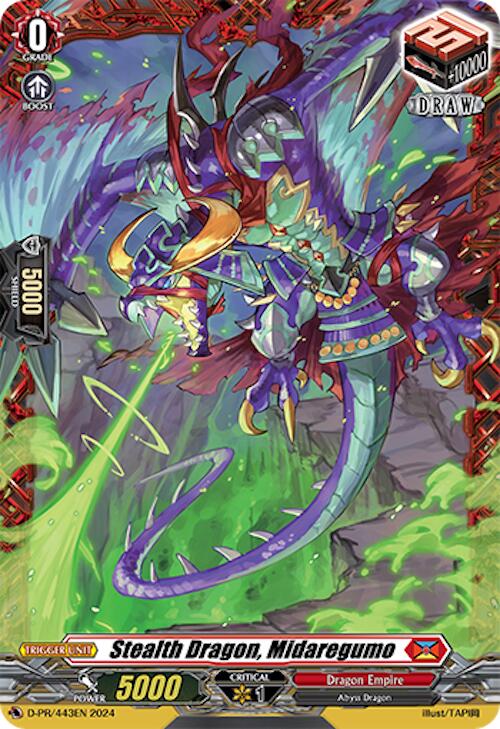 Stealth Dragon, Midaregumo (D-PR/443EN) [D Promo Cards] | Pegasus Games WI