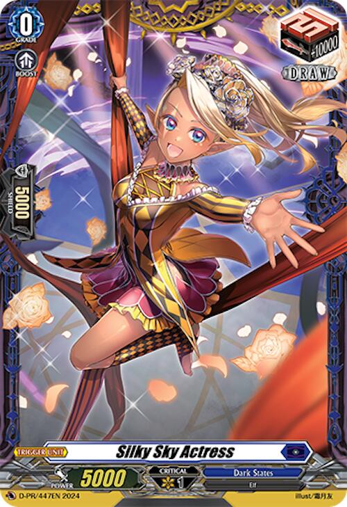 Silky Sky Actress (D-PR/447EN) [D Promo Cards] | Pegasus Games WI